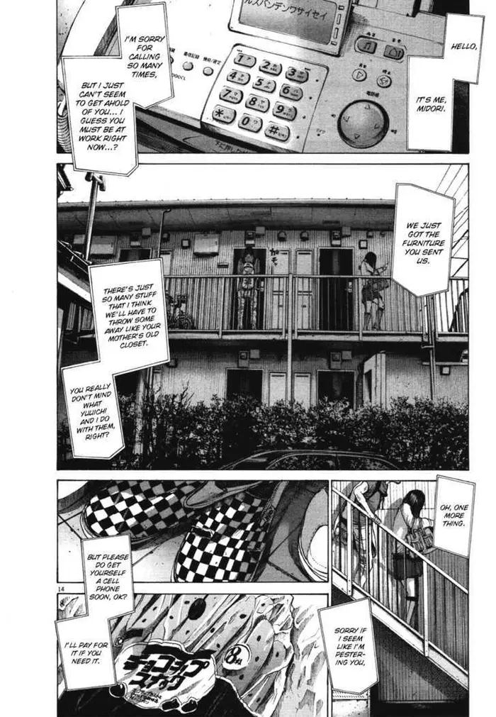 Goodnight Punpun Chapter 75 image 14_optimized